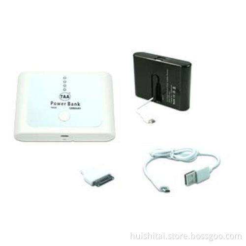Applicable power bank for most mobile phones